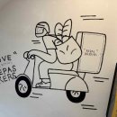 레파스 베이커스 본점 이미지