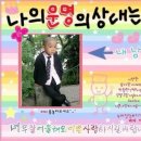 니니온 | 위시니니 하우스 팝업 후기 야~호 🛍️💬