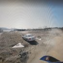 대통공인중개사사무소 이미지