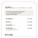 고려의숲 이미지