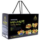 넛츠팜 주식회사