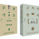 정석기술 이미지