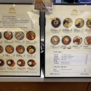 경산 영대 마이카츠 이미지