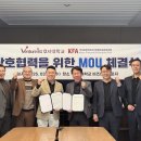 호서대학교 벤처기술창업대학원 이미지