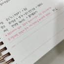 (주)도나고