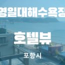 경동건어물 이미지