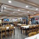 이채원 국밥 이미지