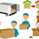 한신세탁소 이미지