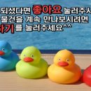 신둔역공인중개사무소 | 26-48[이천시전원주택] 이천신 신둔면 신둔 도예촌역 역세권 힐링 전원주택매매[이천시부동산]