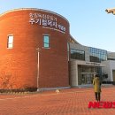 성지순례길 이미지