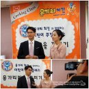 청뜰어린이집 이미지