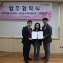 드림지원센터사회적협동조합
