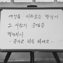 아씨네간식 이미지