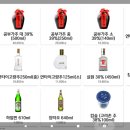 진양양꼬치 - 중구 충무로2길 16 | 진양양꼬치