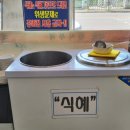 북촌한식부페 이미지