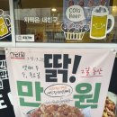 장림2동-19 이미지