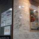 속시원한 대구탕 이미지