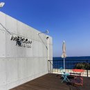 메르송풀앤스파