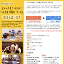 인사이트북스