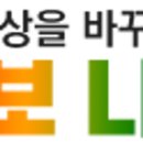 평강외과의원 | 수원백씨