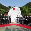 창원 목재문화체험장 이미지