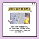 [백석]페이퍼토퍼 창업클래스 | 밝음토퍼 토퍼창업 오프라인 찐 수강후기 ෆ