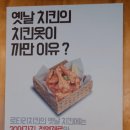 화곡상회 이미지