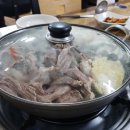 약수가든 네이버블로그