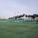 천안축구센터 이미지