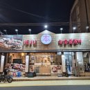 목포참숯불갈비 | 현지인이 인정한 제주 노형동 맛집 제주본참숯불갈비 후기