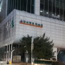 저녁 김치랑밑반찬 이미지