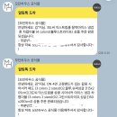 모던204 | 모던하우스 익스트림쿨 상큼 시어서커 아이스 냉감 차렵이불 패드 내돈내산 후기 추천