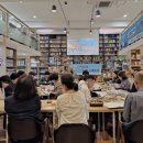 관악문화도서관 이미지