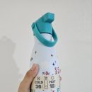 산성3어린이집 | [공지] 어린이집물병 쿨바틀 브링트 솔직구매후기