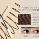 뉴아이래쉬 네이버블로그