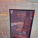 완산방-10 이미지