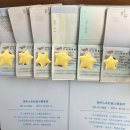 인본행정사사무소 이미지