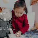 스쿨랩스 이미지