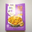 지에스(GS)25 대구장기초롱점 | [CU득템] 2,900원 가성비 편의점 치킨! 순살치킨 득템 오리지널&amp;매콤한맛 내돈내산 솔직후기