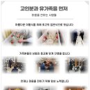 성산현대요양병원 이미지