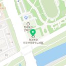 2024 청라 시에스타 콘서트 이미지