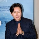 김민종 카카오 검색결과