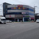 하삼동진장점 이미지