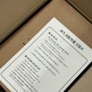 샌드힐 | 인생착화감, 보가 Premium 국내제작 스웬디 가보시 샌드힐 착용후기