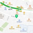 새성신약국 이미지