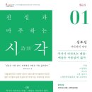 노원문화예술회관소공연장 이미지