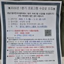 광남1동-1 이미지