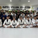 크로스 주짓수 이미지