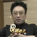이탈리아헤어시스템 | 💍.Wedding_12. 예복 투어 | 아르코발레노, 아프롬, 르셀루 | 아프롬 계약 후기 | 신랑 예복 추천