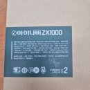 장군카부분정비 | 블랙박스 설치하러 장군전자 다녀온 후기! 기술력+서비스 모두 만족